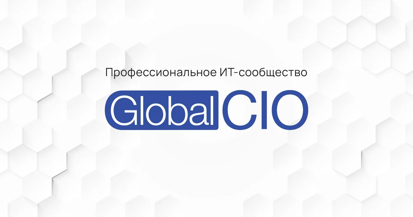 Росбанк и Самолёт проводят ипотечные сделки онлайн